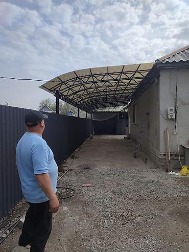 Сварка: Сварка Монтаж — 28