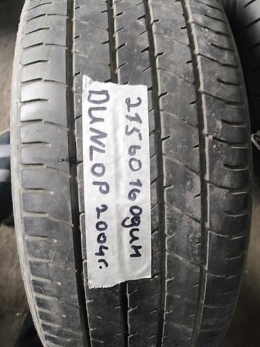 шина 21560r16: Шины 215 / 60 / R 16, Лето, Б/у, 1 шт, Dunlop — 1