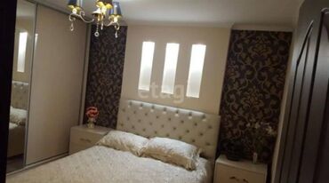 Продажа квартир: 2 комнаты, 48 м², 4 этаж — 3