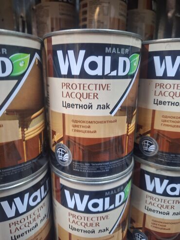 лак для стен: Цветной глянцевый лак Wald Protective Lacquer предназначен для защиты