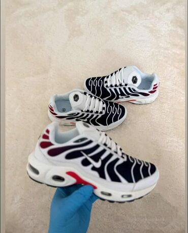 Patike: Patike, Nike, veličina - 46 — 3