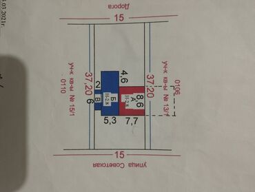 дом в аренду долгосрочное: Барак, 110 кв. м, 5 бөлмө, Менчик ээси, Эски ремонт