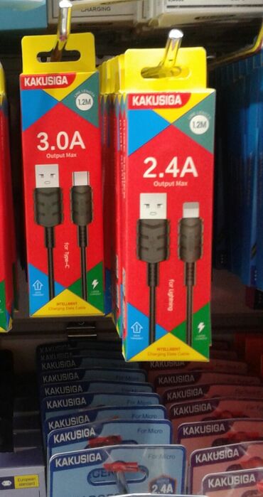 supinator ayaqqabi qiymeti: Mikro typce usb kabel
Çatdırılmada var
Qiyməti 2.50