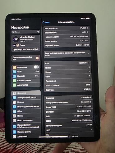 windows surface: Планшет, Apple, память 64 ГБ, 10" - 11", 4G (LTE), Б/у, Классический цвет - Серый — 4