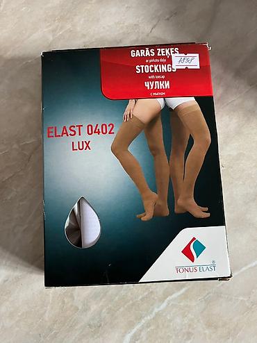 Медицинская одежда: Продаю чулки. Размер S. Новые, Надевала 1 раз в день операции