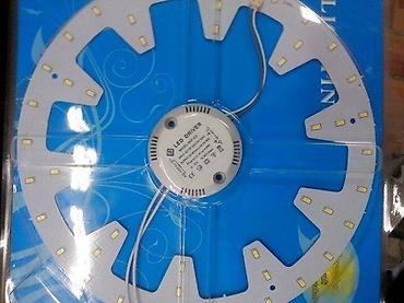 stakleni lusteri: Led ulozak za plafonjere 24w 32w. Novi manji led ulozak za plafonjere — 6