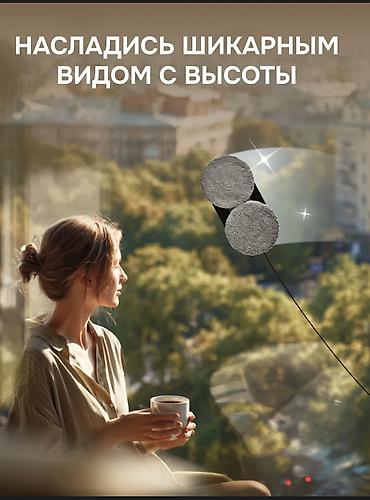 Другая техника для уборки: Сдается в аренду Робот Стекло-мойщик Безопасная Мойка окон на высоких — 9