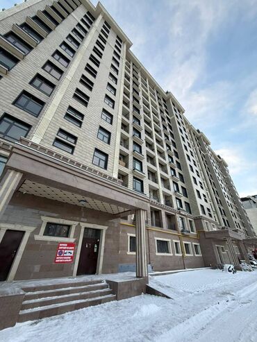 Продажа квартир: 4 комнаты, 158 м², Элитка, 5 этаж, ПСО (под самоотделку)