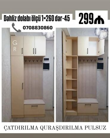 Çarpayılar: Açılan, 4 qapılı Düz dolab, Dəhliz dolabı