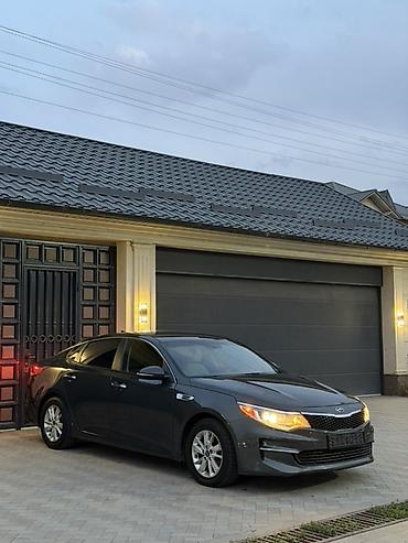 коробка на субару: Kia Optima: 2016 г., 2.4 л, Автомат, Бензин, Седан — 3
