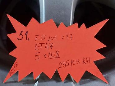 kola do 500e: ALUMINIJUMSKE FELNE 51.FORD 17 5 X 108 | 51.ALU FELNE 7.5 jot x 17 — 3