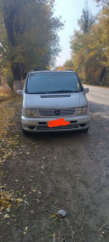 антифриз феликс бишкек: Mercedes-Benz Vito: 1997 г., 2.3 л, Автомат, Бензин, Вэн/Минивэн