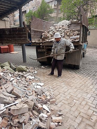 Другие услуги грузоперевозок: Вывоз мусора at lalafo.kg — 4 Другие услуги грузоперевозок: Вывоз мусора — 4