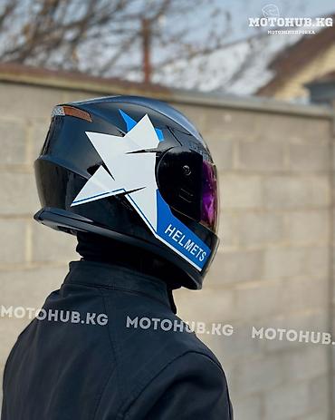 Шлемы: Стильный Небольшой Шлем с визором Хамелеон - Тип: закрытый — 10