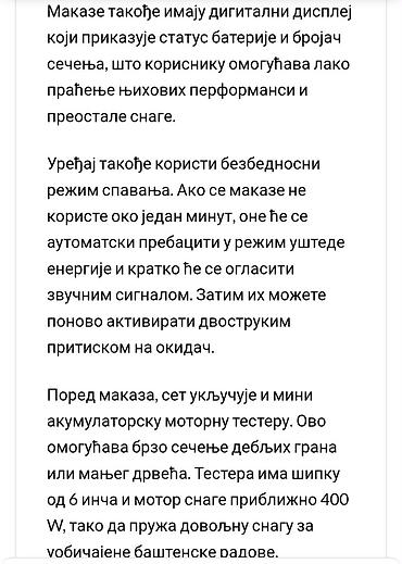 Ostali ručni alati: 7500 na lalafo.rs — 10 Ostali ručni alati: 7500 — 10