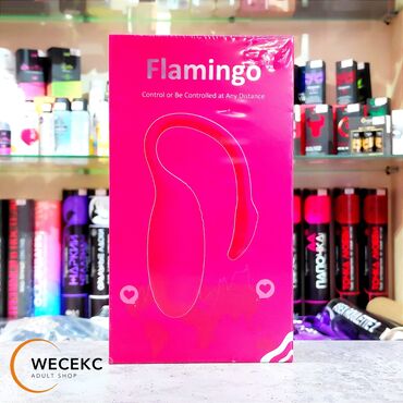 чка для сокращения матки как пользоваться: Новый вибратор Flamingo розового цвета. Устройство предназначено для