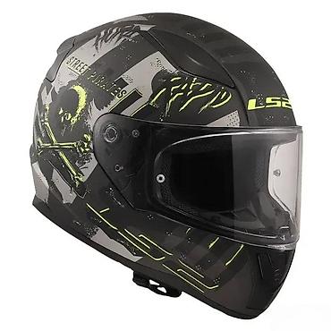 more link: LS2 Rapid II Street Pirates integralna motociklistička kaciga u crnoj — 3