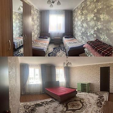 Продажа коттеджей и домов: ✅ Продается дом на Иссык-Куле🌈 📍 с.Сары-Ой (рядом с Карвен 4 сезона и — 5