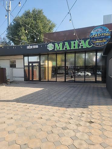 продается столовая: Сдаю Кафе, 90 м², Готовый бизнес — 2