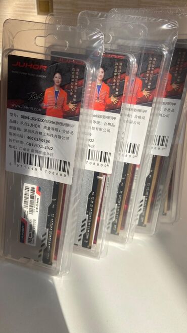 Жесткие диски, переносные винчестеры: Накопитель, Seagate, HDD, 4 ТБ, 3.5" — 8