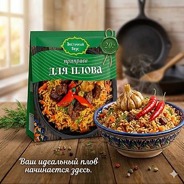 Гречка: Набор круп AITY AZYK Крупы — 100% натуральные продукты для полезного — 93