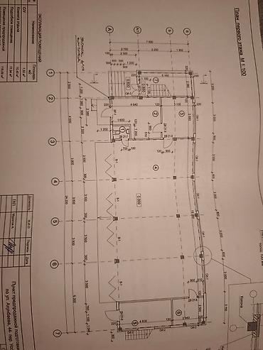 инвестировать: Здание, С оборудованием, Действующий 445 м² — 10