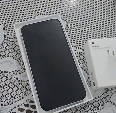 Техника и электроника: IPhone 14, Face ID — 2