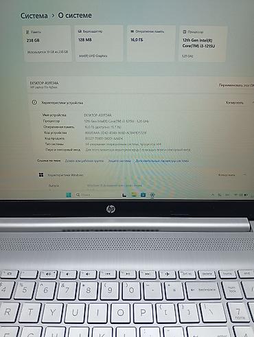 intel xeon e3: Продаю 6 ядерный ноутбук hp отличном состояни. Цена окончательно без — 3