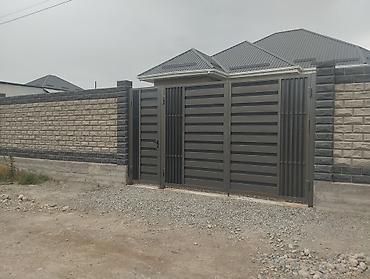 Кладка: Кладка кирпича Больше 6 лет опыта — 9