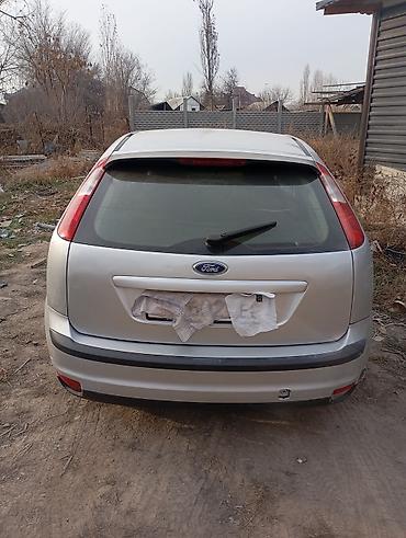 Другие автомобили: Фокус 2пакаленя обмен карайбыз портер и же соната .Серебристый — 5