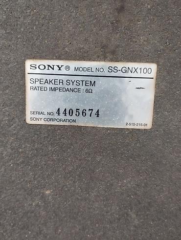 kontakt home kalonka: Sony passiv akustik sistem – 2 ədəd kolonkadan ibarət cütlük - Brend — 9