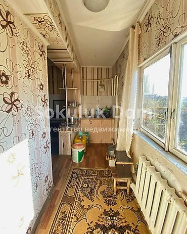 Продажа квартир: 3 комнаты, 59 м², 2 этаж — 6