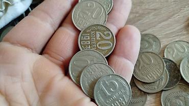 qəpik pullar: Məhsul: SSRİ dövrünə aid xırda pullar toplusu Təsvir: - Kətan kisədə — 5