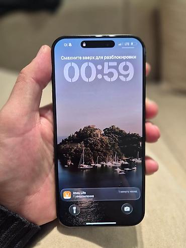 IPhone 15 Pro, Новый, 256 ГБ, Black Titanium, 93 %
