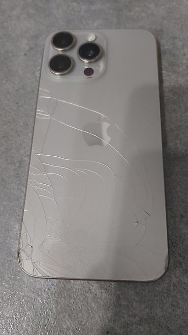 iphone 15 azn: IPhone 15 Pro Max — 1