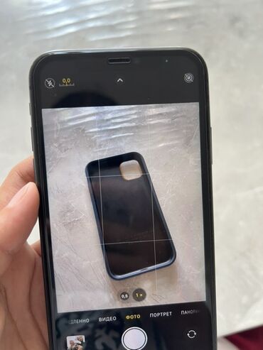 айфон 15 про макс 128 гб цена: IPhone 11, 128 ГБ, Кара, Каптама