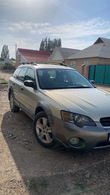 меняю на недвижимость: Subaru Outback: 2005 г., 2.5 л, Автомат, Бензин