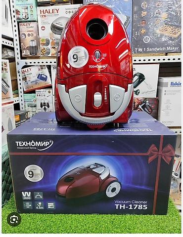Пылесос TЕХНОМИР TH-1785 - Тип: классический пылесос с мешком для