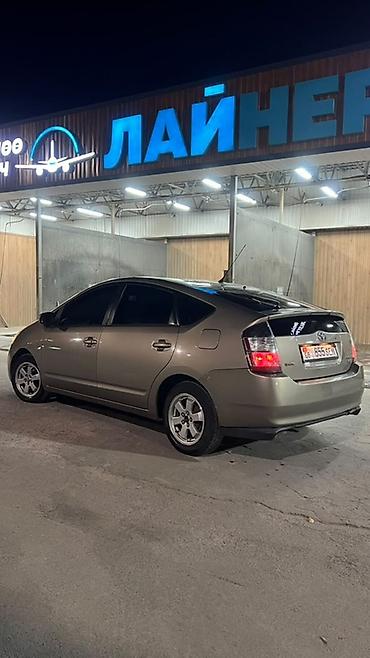 byd e1: Toyota Prius: 2005 г., 1.5 л, Вариатор, Гибрид, Хэтчбэк — 2