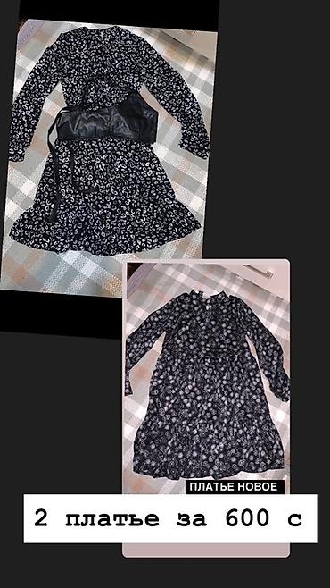 Детская обувь: Детские вещи и обувь: - Зимние ботинки boys and girls, утеплённые — 10