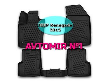 jeep wj: "JEEP Renegade 2015" poliuretan ayaqaltılar ÜNVAN: Atatürk prospekti — 1