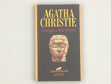 Книга, жанр - Нон-фікшн, стан - Дуже гарний
