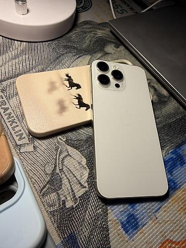 apple studio display: IPhone 15 Pro Max, Б/у, 256 ГБ, Белый, Чехол, 84 % — 1
