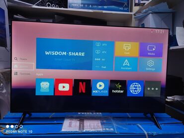 Телевизоры: Телик Телевизоры Samsung Android 13 с голосовым управлением, 43 — 22