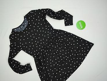 moda polska: Cropp, Sukienka damska, rozmiar S — 2