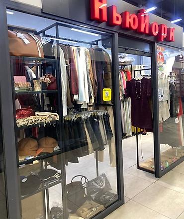 Срочно продаются два бутика в ТРЦ Караван (новый), бутик на 1 эт. lalafo.kg да Срочно продаются два бутика в ТРЦ Караван (новый), бутик на 1 эт.