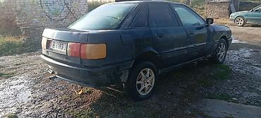 бампер bmw e34: Audi 80: 1990 г., Седан — 3