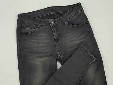 koszulki tex: Jeansy damskie, rozmiar S — 1