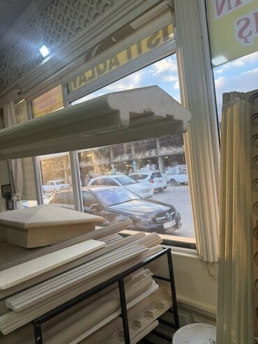 Digər bitirmə materialları: Fasad üçün dekorativ elementlər və hazır detallar - Material: sıxlığı — 11