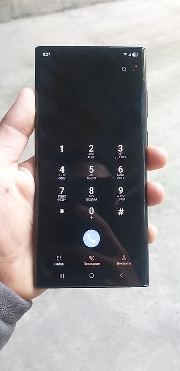 core i5 8500: Samsung Galaxy S22 Ultra, Б/у, 256 ГБ — 4